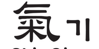 『Dongui Bogam-Internal Bodily Elements(동의보감-내경편』) ③