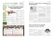 Acupuncture Times Vol.1 April 2019