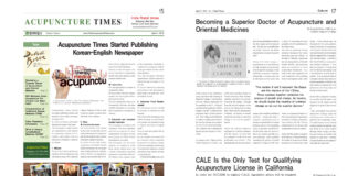 Acupuncture Times Vol.1 April 2019