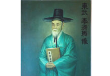 The outline and prospects of Sasang Constitutional Medicine (1)