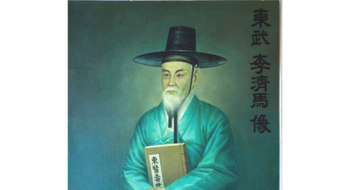 The outline and prospects of Sasang Constitutional Medicine (1)