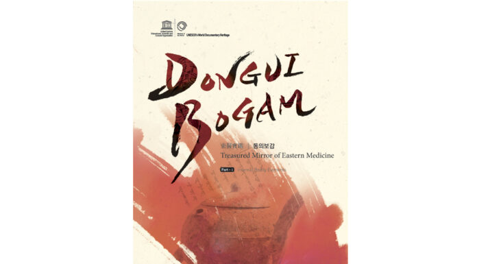 In Antiquity, There Were True Men, Ultimate Men, Holy Men, and Wise Men