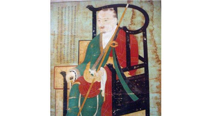 Acupuncture Theory and Holon Theory, The West Meets the East?