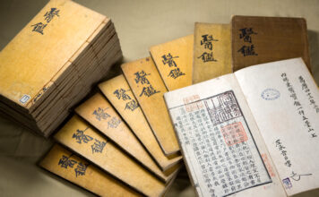 DONGUIBOGAM; Internal Bodily Elements 41. Feces 大便 대변 (4)- Alcohol, Spleen, Kidney, and Chronic Diarrhea