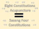 Eight Constitutions Acupuncture Amended to Unite with Sasang Four Constitutions