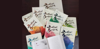 DONGUIBOGAM; Internal Bodily Elements 39. Feces 大便 대변 (2)-The Causes and Herbal Prescriptions for Various Types of Diarrhea