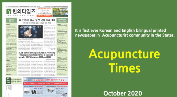 Acupuncture Times October 2020