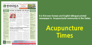 Acupuncture Times November 2020