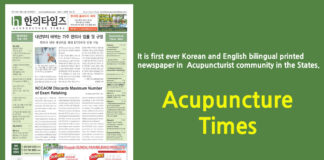 Acupuncture Times December 2020