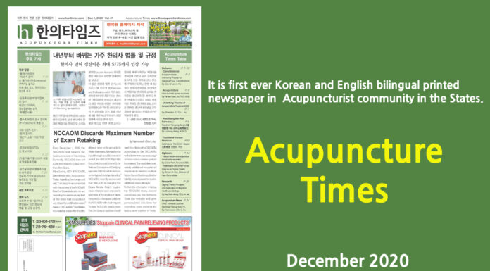 Acupuncture Times December 2020