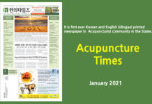 Acupuncture Times January 2021