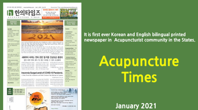 Acupuncture Times January 2021