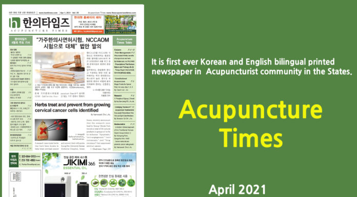 Acupuncture Times April 2021