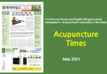Acupuncture Times May 2021