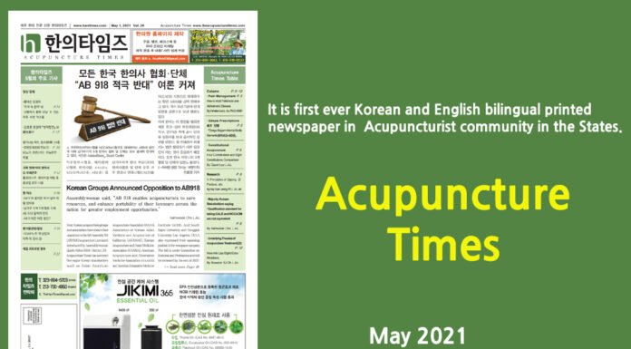 Acupuncture Times May 2021
