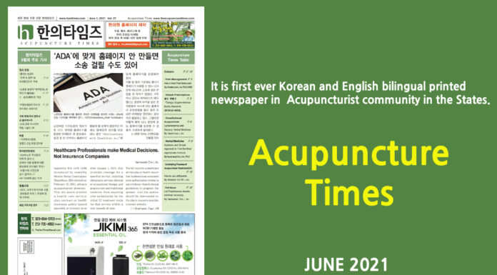 Acupuncture Times June 2021
