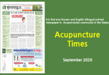 Acupuncture Times September 2021