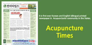 Acupuncture Times September 2021