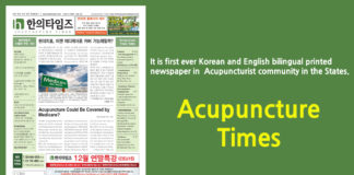 Acupuncture Times November 2021