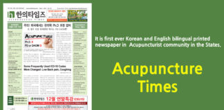Acupuncture Times December 2021