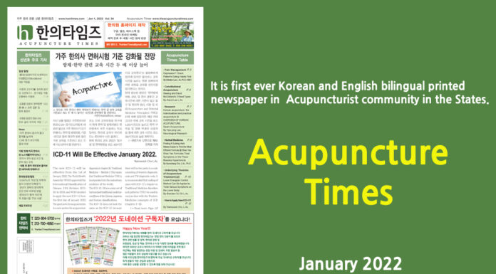 Acupuncture Times January 2022