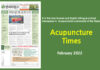 Acupuncture Times February 2022