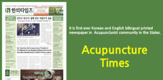 Acupuncture Times March 2022