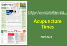 Acupuncture Times April 2022