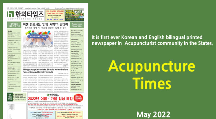 Acupuncture Times May 2022