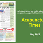 AcupunctureTimes 0522