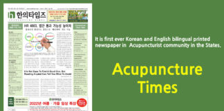 Acupuncture Times June 2022