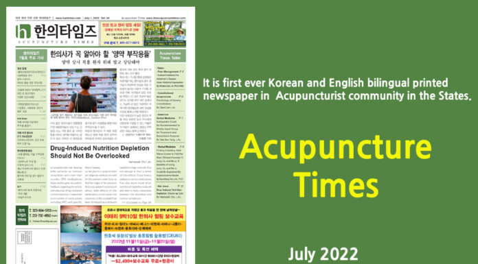 Acupuncture Times July 2022
