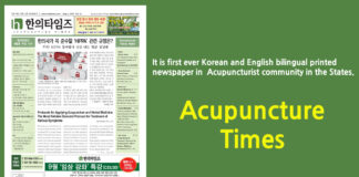 Acupuncture Times August 2022