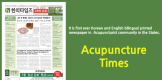 Acupuncture Times September 2022