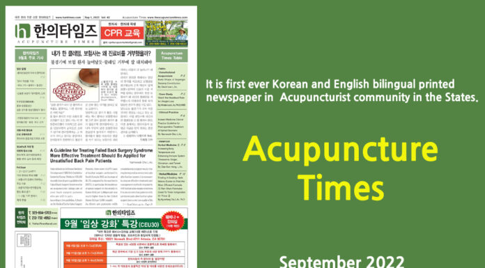 Acupuncture Times September 2022