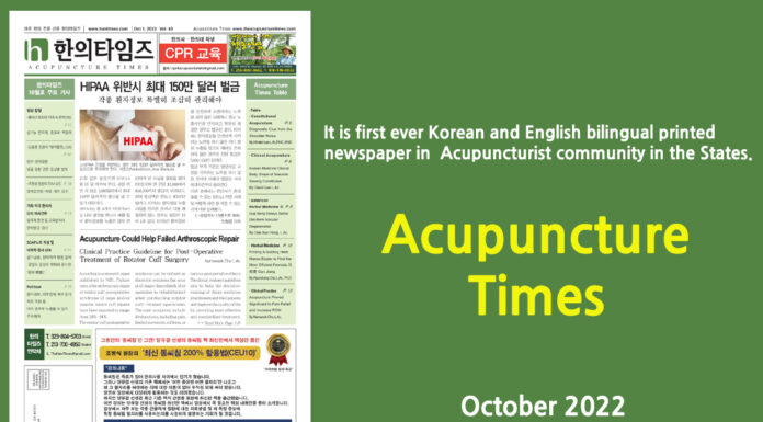 Acupuncture Times October 2022