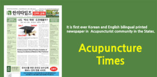 Acupuncture Times November 2022