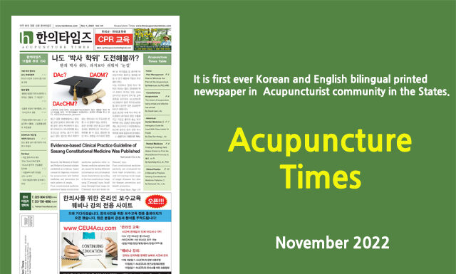 Acupuncture Times November 2022