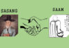 Unification of Sasang and Saam
