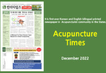 Acupuncture Times December 2022