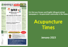 Acupuncture Times January 2023