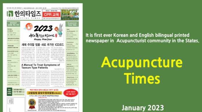 Acupuncture Times January 2023