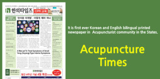 Acupuncture Times March 2023