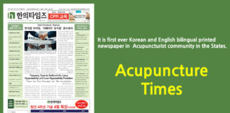 Acupuncture Times April 2023