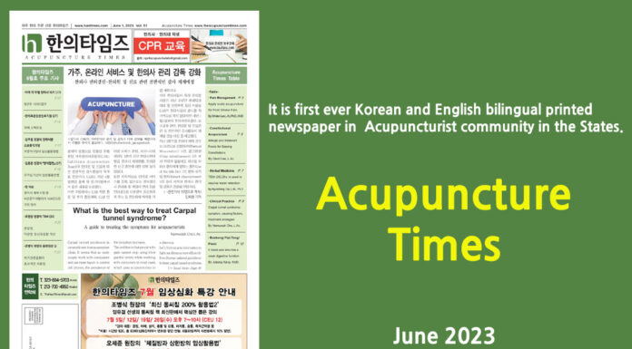 Acupuncture Times June 2023