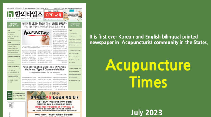 Acupuncture Times July 2023