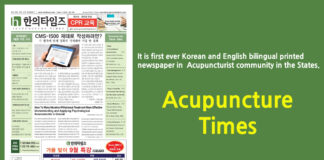 Acupuncture Times September 2023