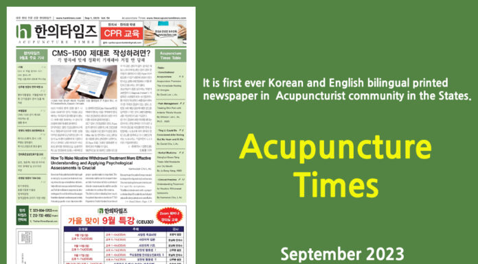 Acupuncture Times September 2023