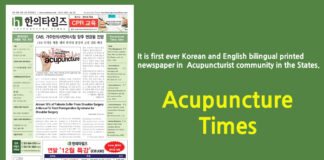Acupuncture Times October 2023