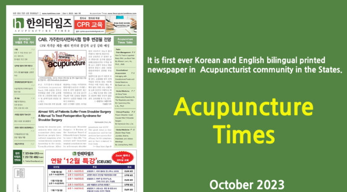 Acupuncture Times October 2023